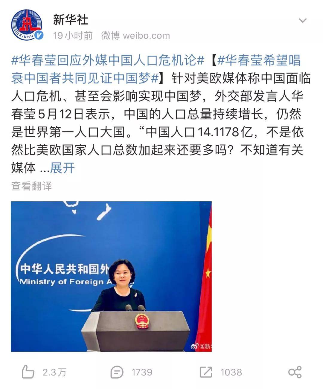澳门六和彩资料查询2025年免费查询01-32期的警惕虚假宣传-统计解答解释落实
