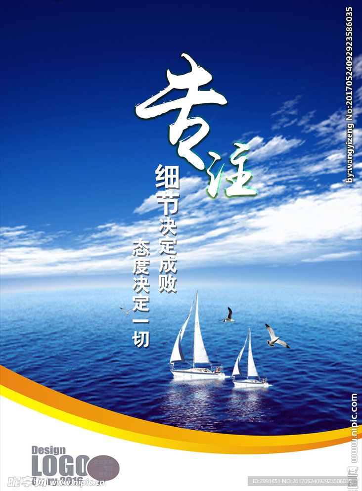 2025澳门天天有好彩，详细解答、深度解答解释落实