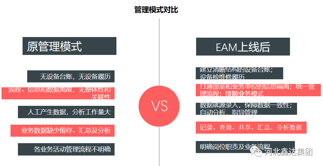 澳门王中王100期期准精选解析、解释与落实、统计解答解释落实