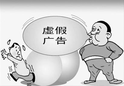 澳门一肖一码伊一特一中与警惕虚假宣传-全面释义、专家解答解释落实