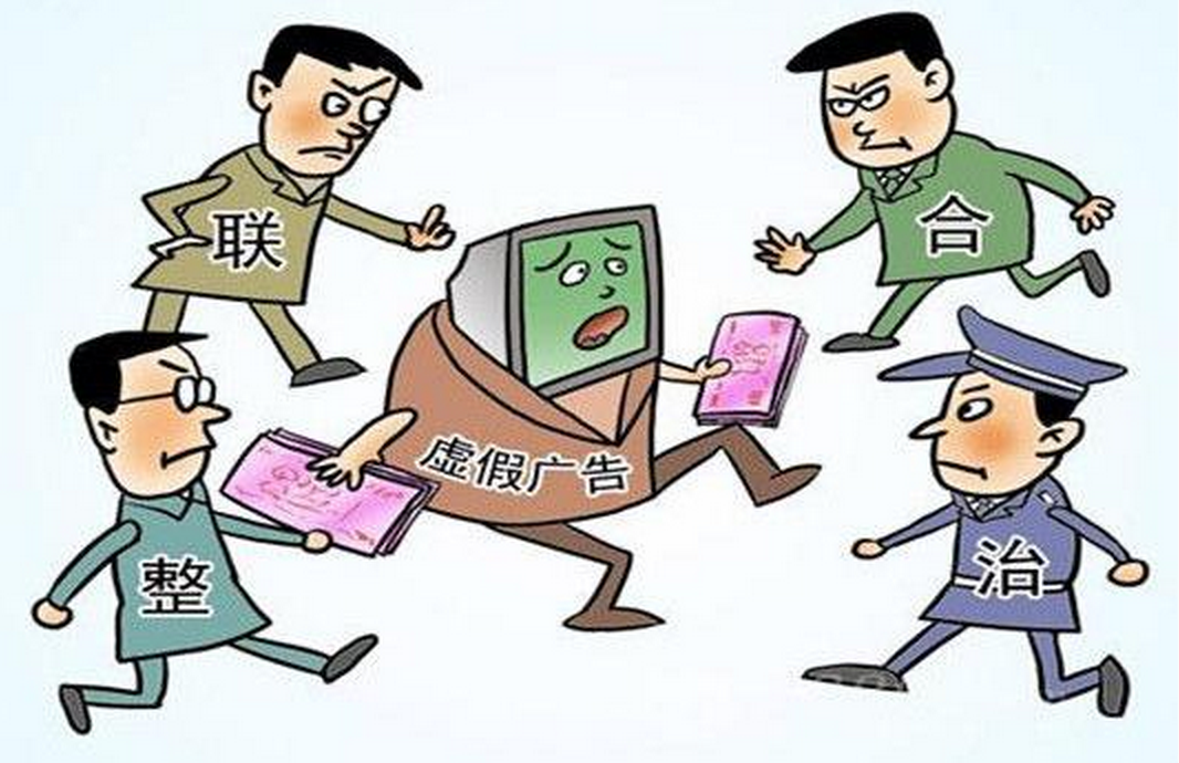 澳门一码一肖一恃一中240期的警惕虚假宣传-全面释义、构建解答解释落实