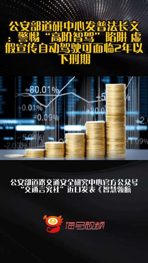 澳门码一肖一码中恃精选解析、解释与落实、全面解答解释落实