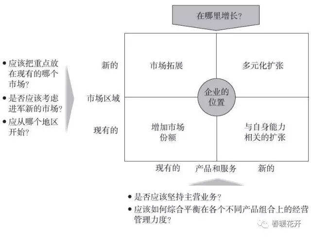 新澳门精准4肖期期中特警惕虚假宣传、全面解答与解释、科学解答解释落实