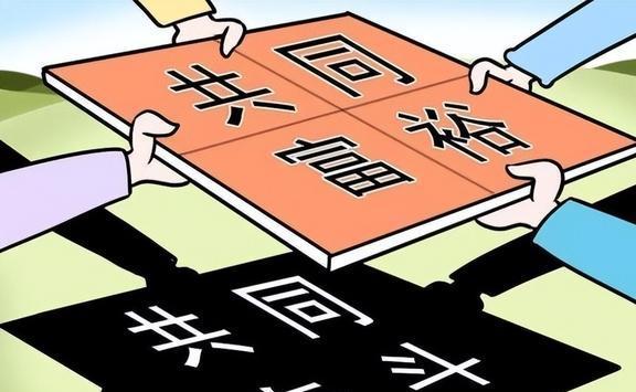 新澳天天开奖资料大全1052期警惕虚假宣传、全面解答与解释、前沿解答解释落实