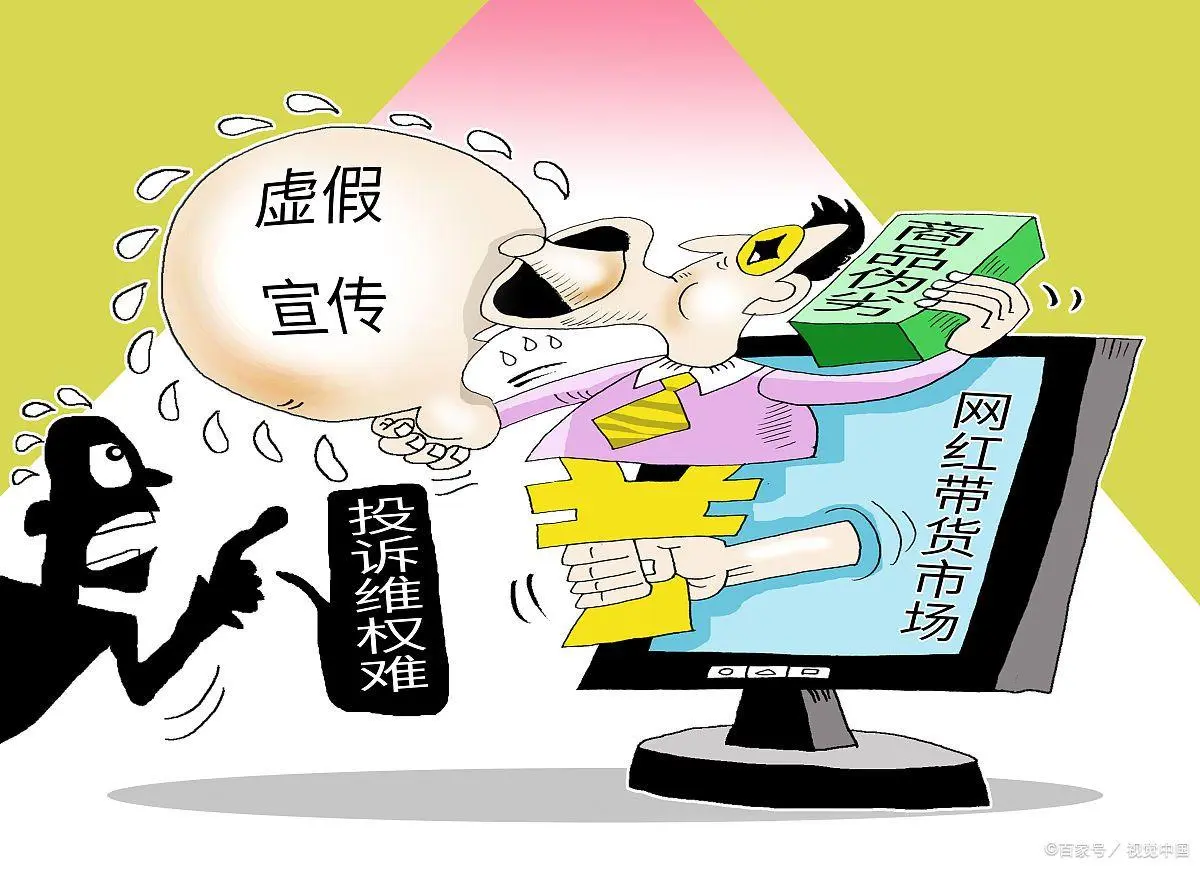 澳门今晚必开一肖1的全面释义、解释与落实、时代解答解释落实