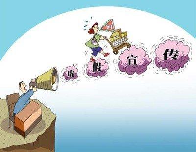 新门内部免费资料大全,警惕虚假宣传-全面释义、解释与落实、定量解答解释落实
