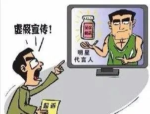 2025澳门特马今晚开奖挂牌,警惕虚假宣传落实,详细解答解释落实