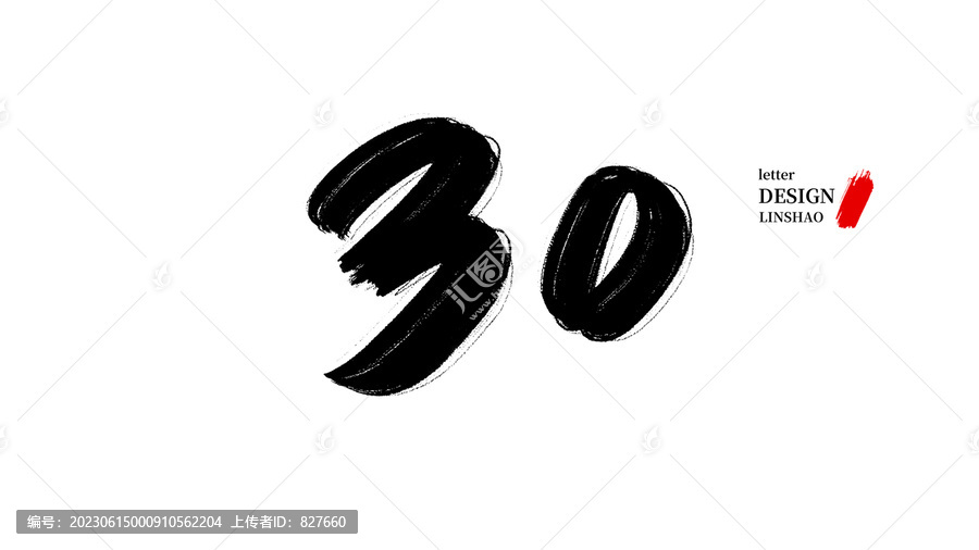 新澳门四肖期期准中特，详细解答、前沿解答解释落实