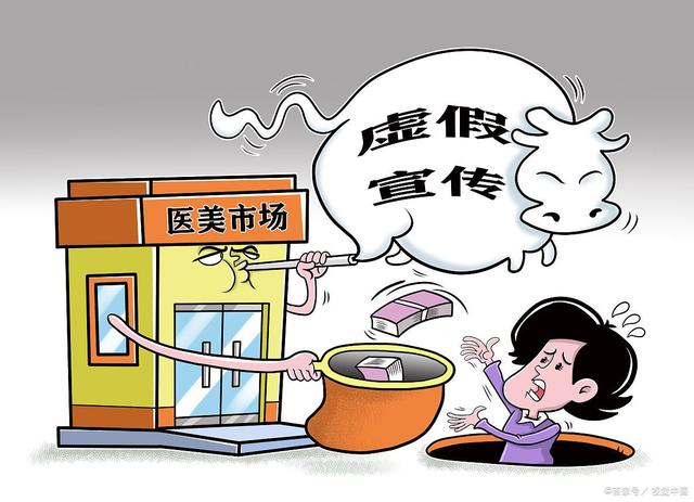澳门一码一码100准免费全面释义、精准解答解释落实
