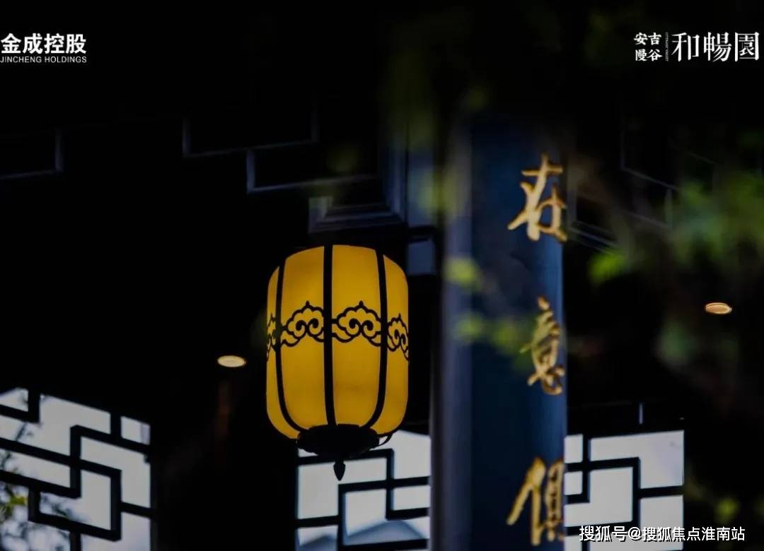 新门内部免费资料大全,警惕虚假宣传落实,实证解答解释落实 新门内部免费资料大全,警惕虚假宣传落实,实证解答解释落实