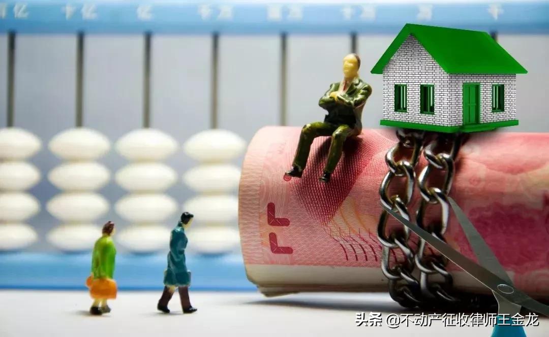 新澳门四肖中特期期准请全面2释义、解释与落实、定量解答解释落实