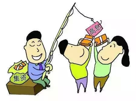新澳门四肖中特期期准,警惕虚假宣传落实,精准解答解释落实