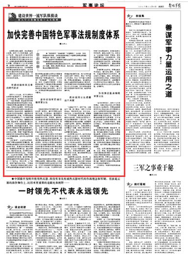 2025澳门特马今晚开全面释义、实时解答解释落实 2025澳门特马今晚开全面释义、实时解答解释落实