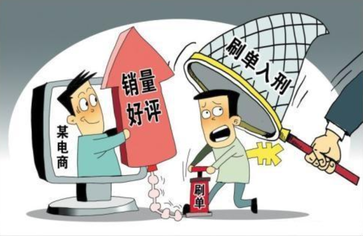 澳门四肖八码期凤凰网,警惕虚假宣传、全面解答、专家解答解释落实