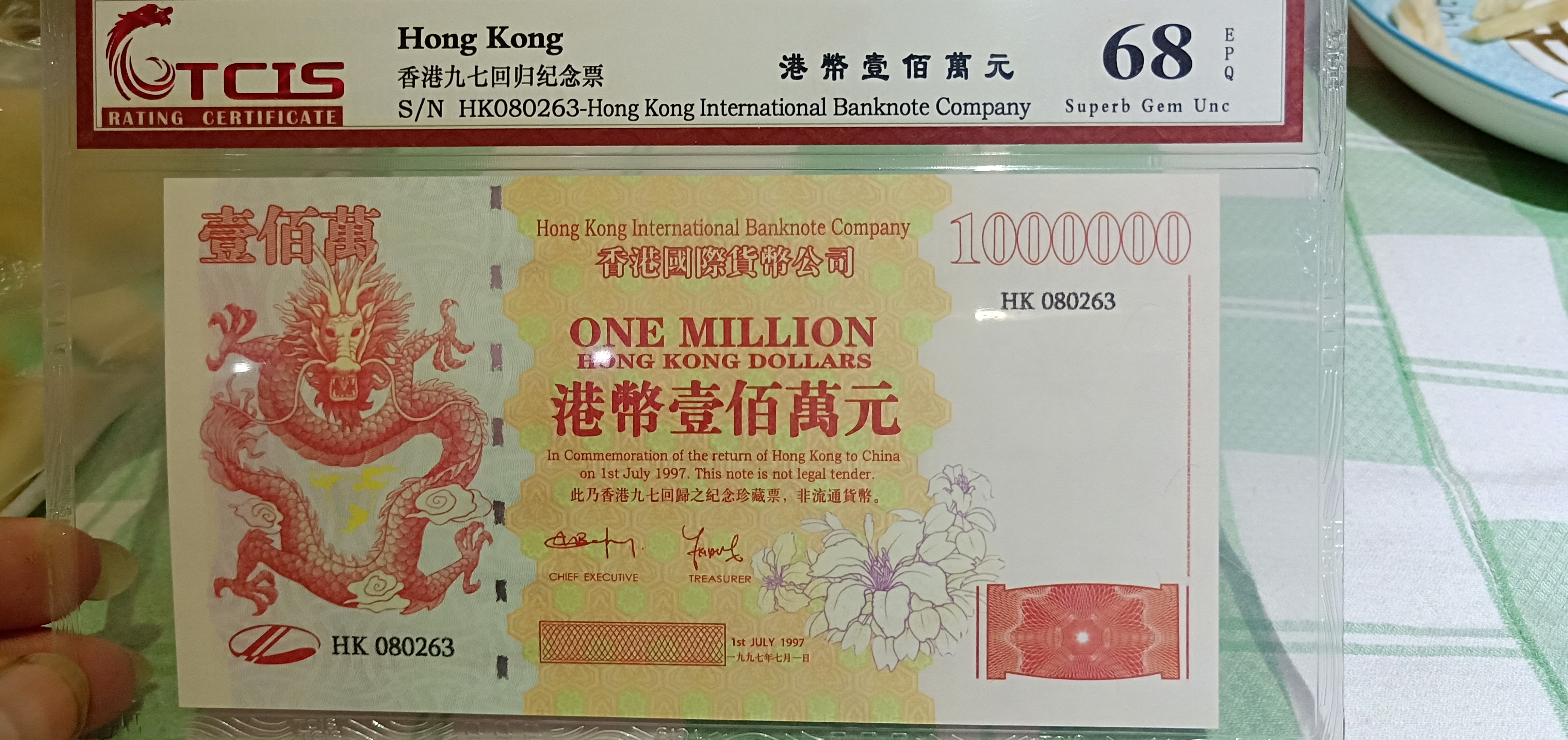 香港最准100‰免费,警惕虚假宣传落实,定量解答解释落实
